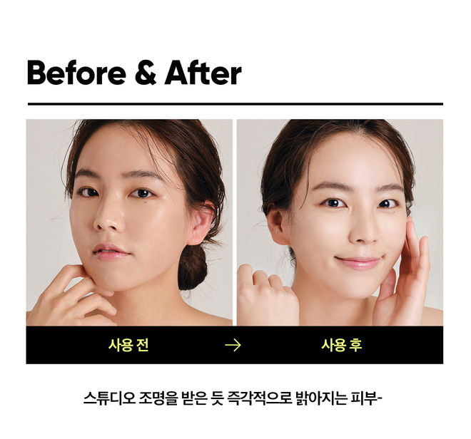 Retinol Alpha White Cream (6)