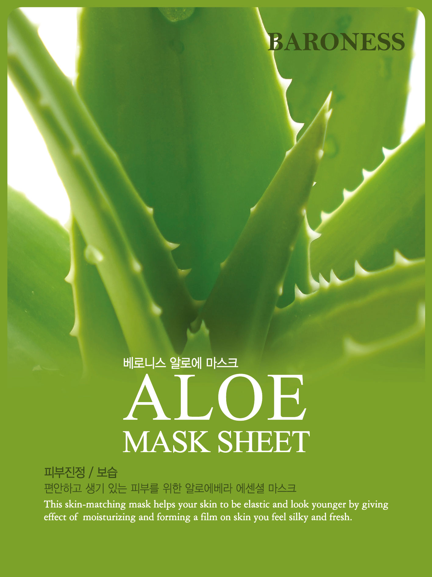 BARONESS-ALOE-MASKE-PAKETİ